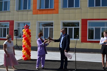 Ключи от школы – в подарок